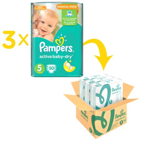 Пелени Pampers Active Baby BOX 5, 11-18 кг, 150 броя