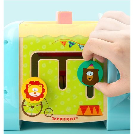 Интерактивна играчка M-Toys - Слон